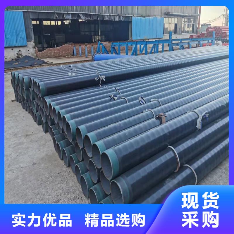 3pe防腐钢管厂家-视频-3pe防腐钢管厂家-山东省枣庄市本地货源-台儿庄|山亭|日照|泰安|临沂|聊城