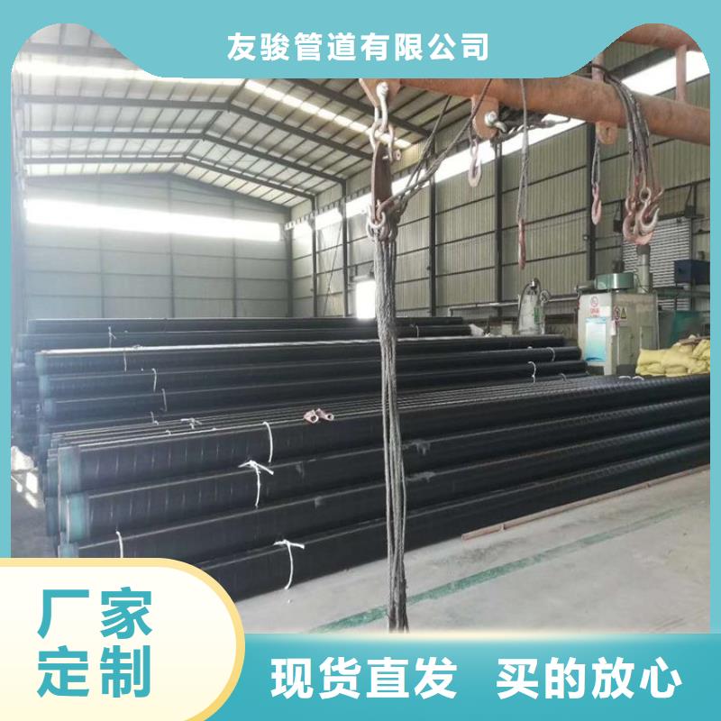 3pe防腐钢管给水防腐钢管出货及时