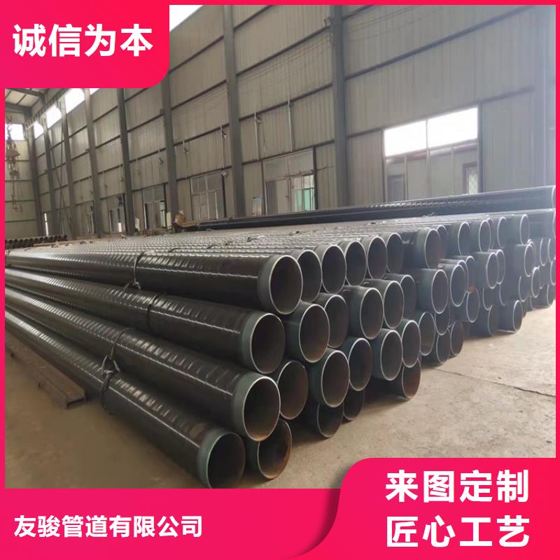 3pe防腐钢管电力穿线管一站式采购
