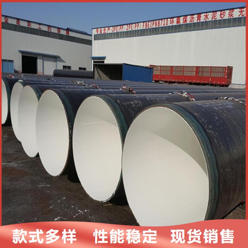 石油用3pe防腐钢管工厂直销