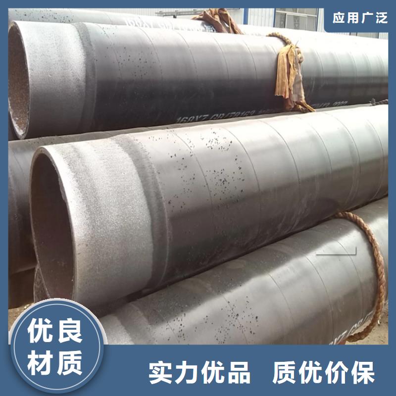 3pe防腐钢管涂塑钢管厂家助您降低采购成本