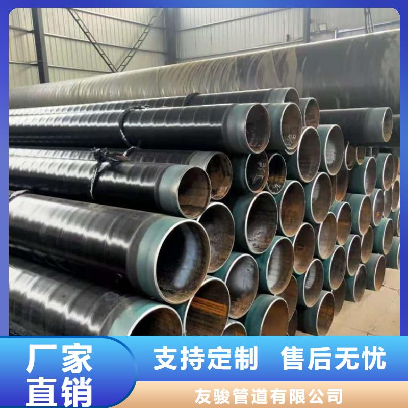 3pe防腐钢管国标防腐钢管通过检测