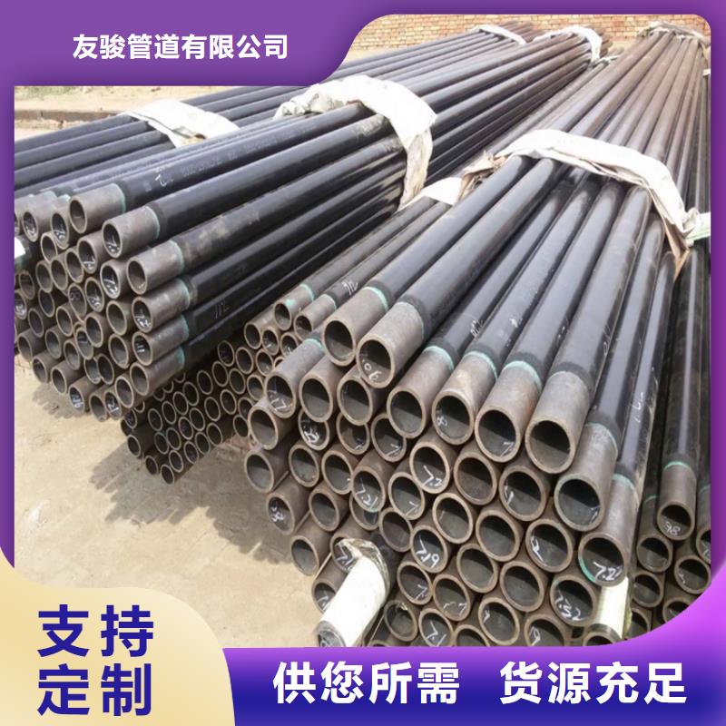 3pe防腐钢管,【蒸汽保温管】现货直供