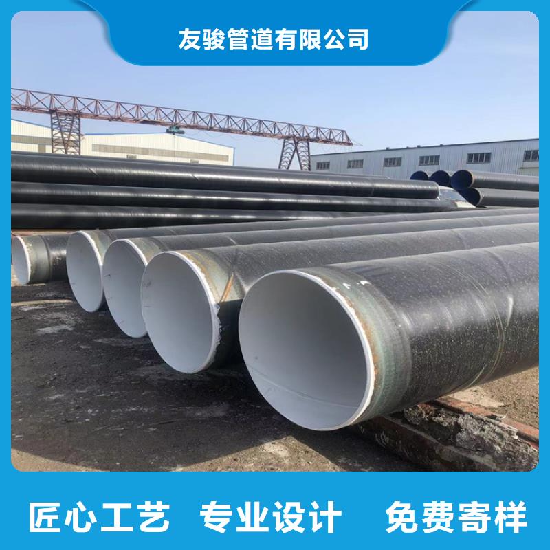 普通级3PE防腐钢管现货直供厂家
