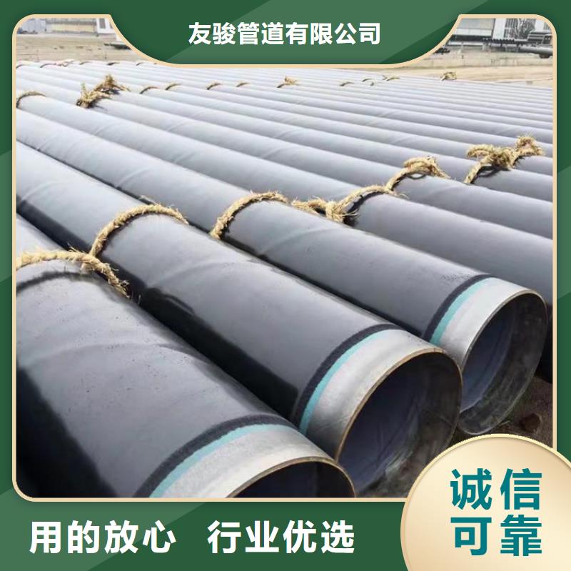 3pe防腐钢管涂塑钢管厂家助您降低采购成本