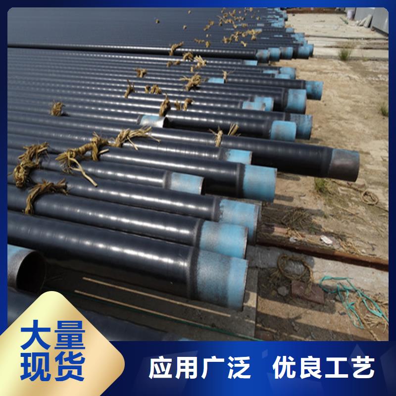 【3pe防腐钢管】防腐钢管厂家高性价比