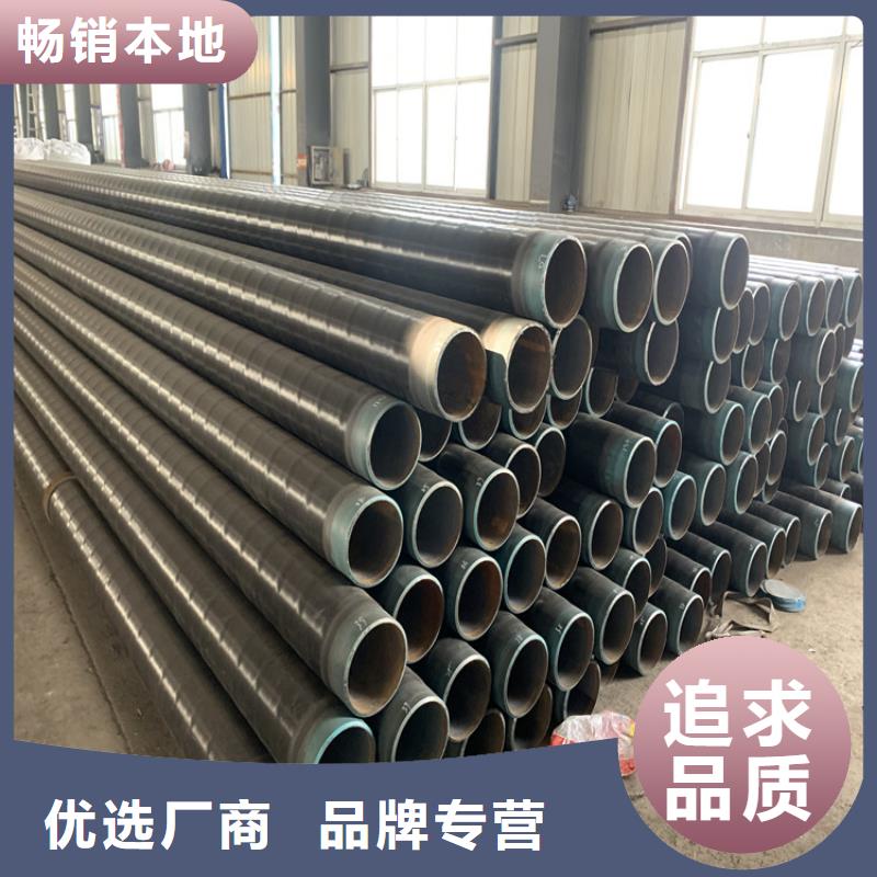 3pe防腐钢管电力穿线管一站式采购