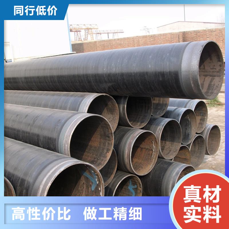 石油用3pe防腐钢管工厂直销