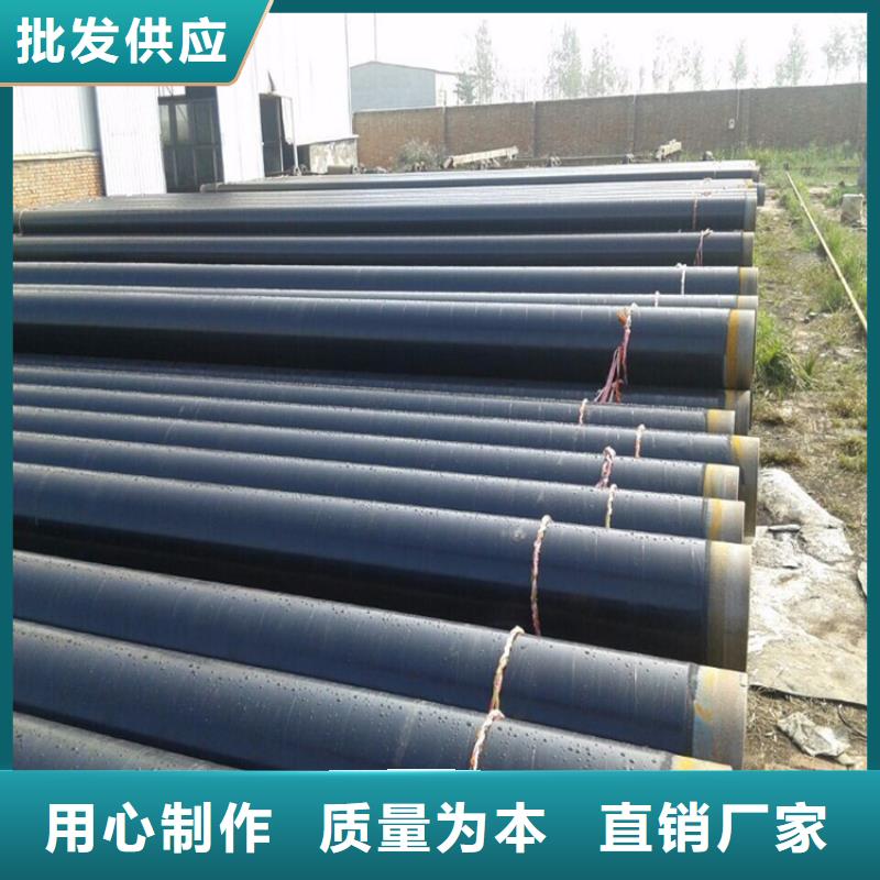 供水3pe防腐钢管生产厂家