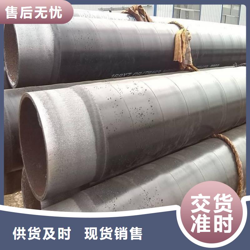 3pe防腐钢管保温钢管厂家专注细节使用放心