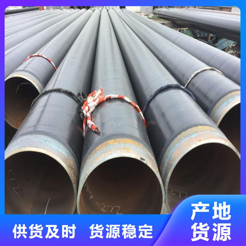 3pe防腐钢管_涂塑钢管厂家省心又省钱