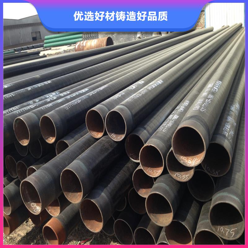 石油用3pe防腐钢管工厂直销