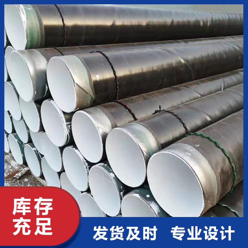 3pe防腐钢管_涂塑钢管厂家省心又省钱