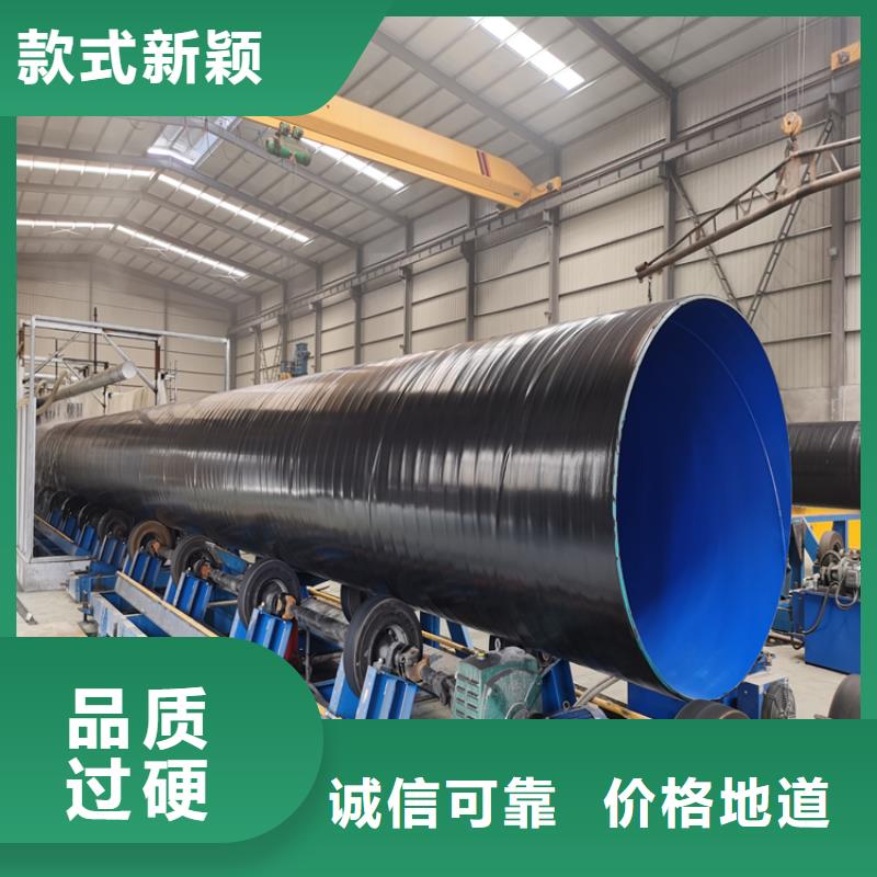 石油用3pe防腐钢管工厂直销