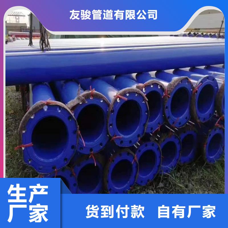 涂塑钢管-加强级3pe防腐钢管工厂认证
