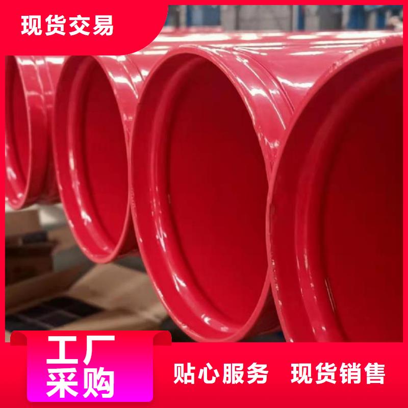 3pe防腐钢管厂家-视频-3pe防腐钢管厂家-安徽省黄山市周边服务商-徽州|休宁|安庆|铜陵|巢湖|亳州|滁州