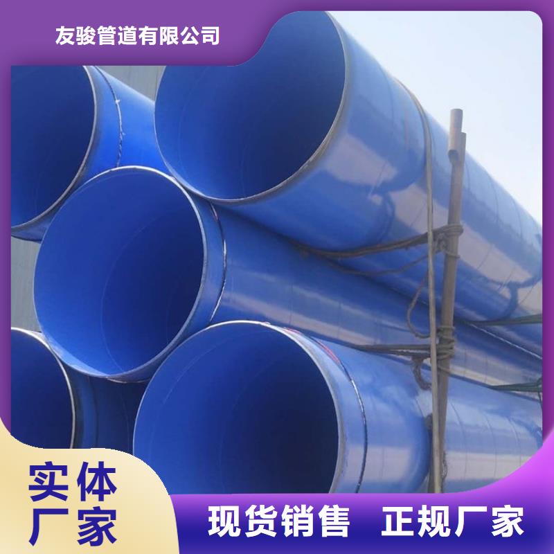 涂塑钢管地埋防腐钢管把实惠留给您