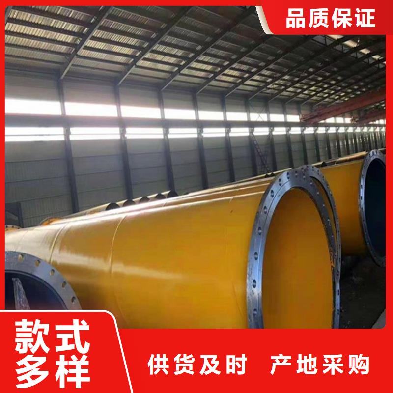 涂塑钢管-燃气防腐钢管品质优良