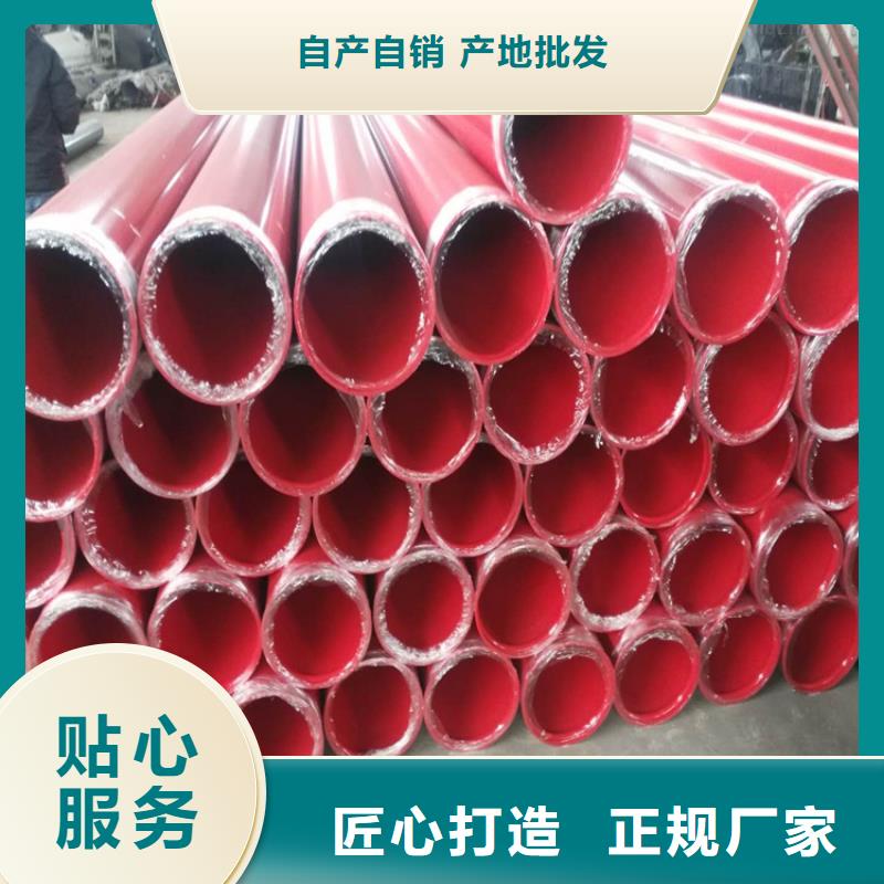 涂塑钢管 地埋发泡保温钢管正规厂家