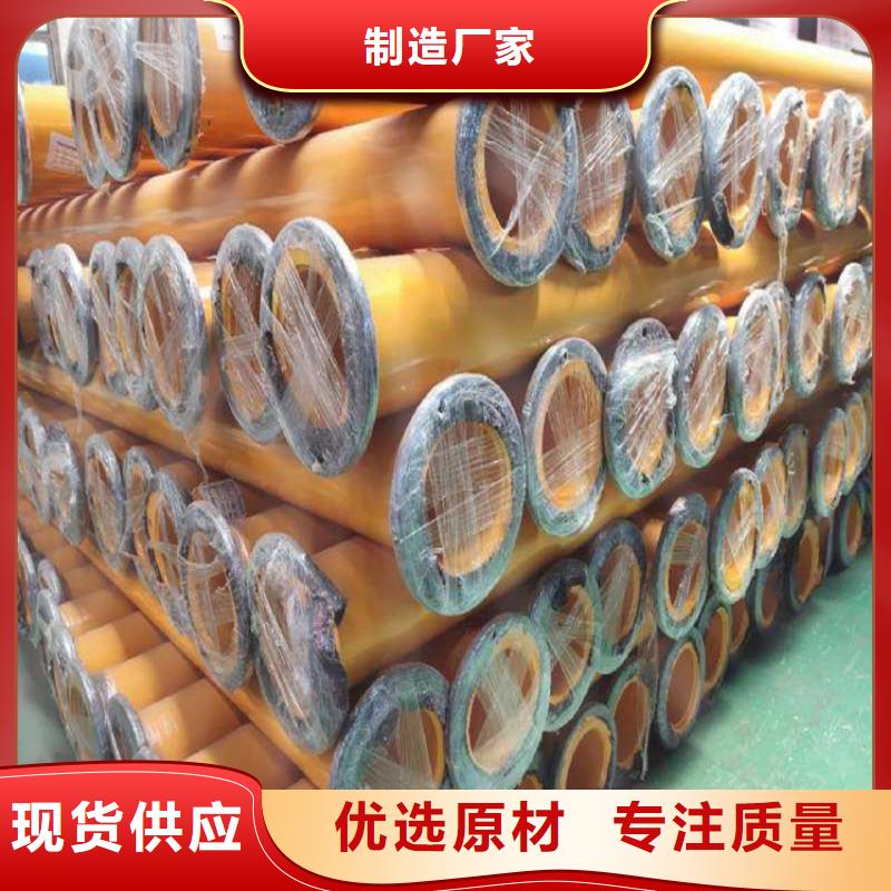 燃气输送涂塑管厂家资讯