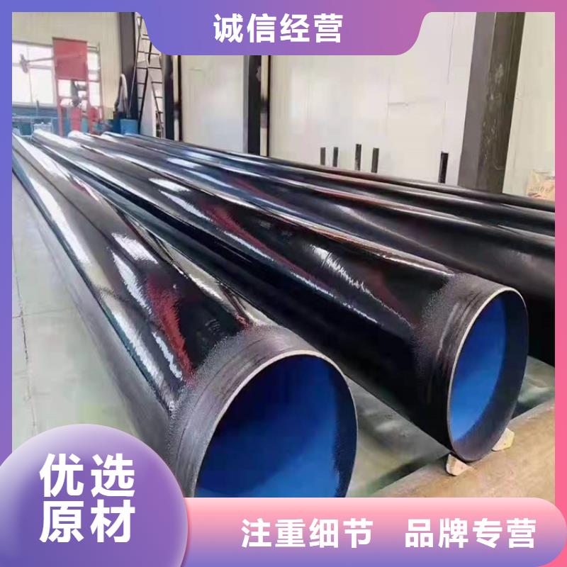涂塑钢管-地埋防腐钢管批发货源