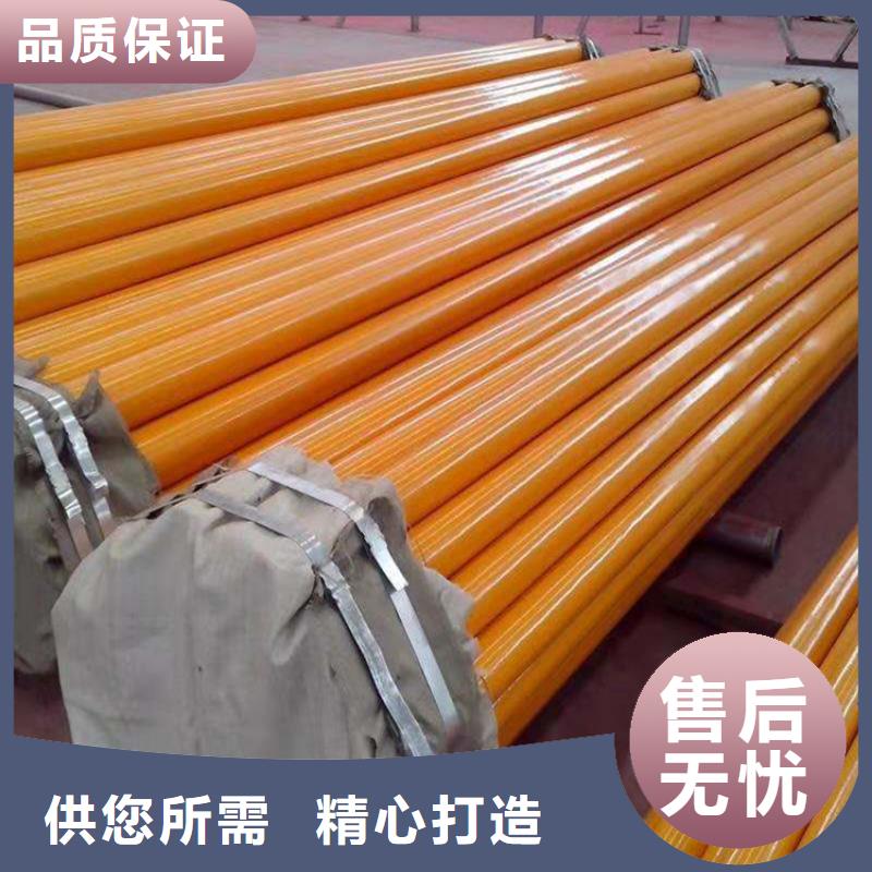 涂塑钢管_涂塑钢管厂家源厂直销