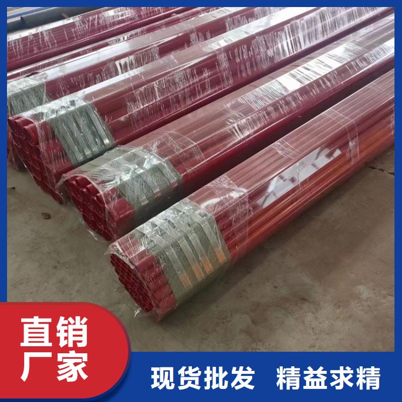 涂塑钢管 保温管小口径工厂直销