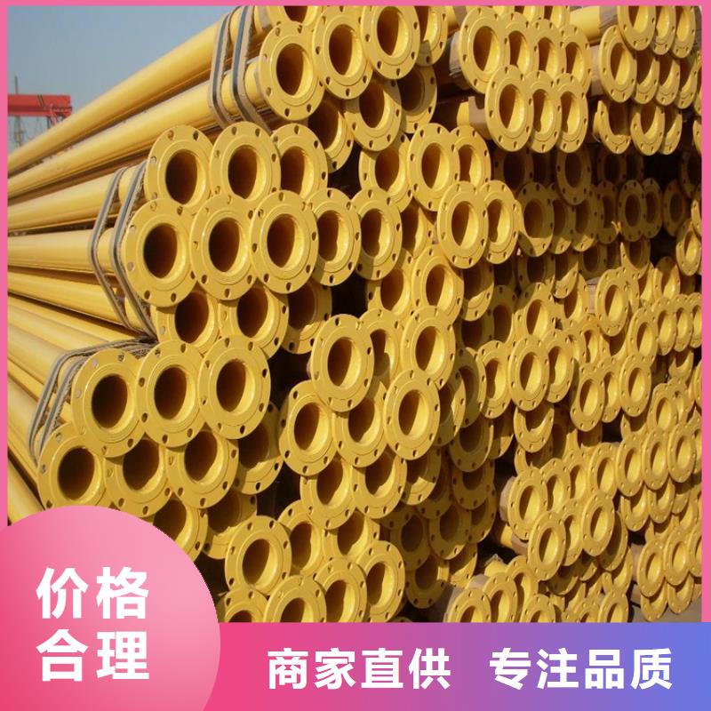 涂塑钢管 【小口径黑夹克保温管】不只是质量好