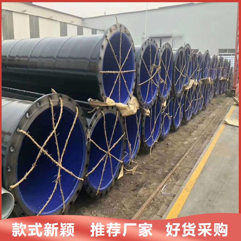 涂塑钢管_保温钢管厂家一件也发货