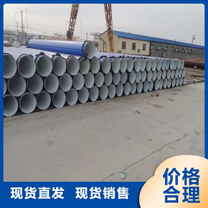涂塑钢管 保温管小口径工厂直销