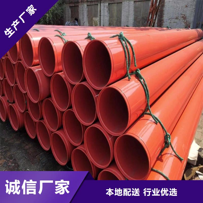 涂塑钢管 【小口径黑夹克保温管】不只是质量好