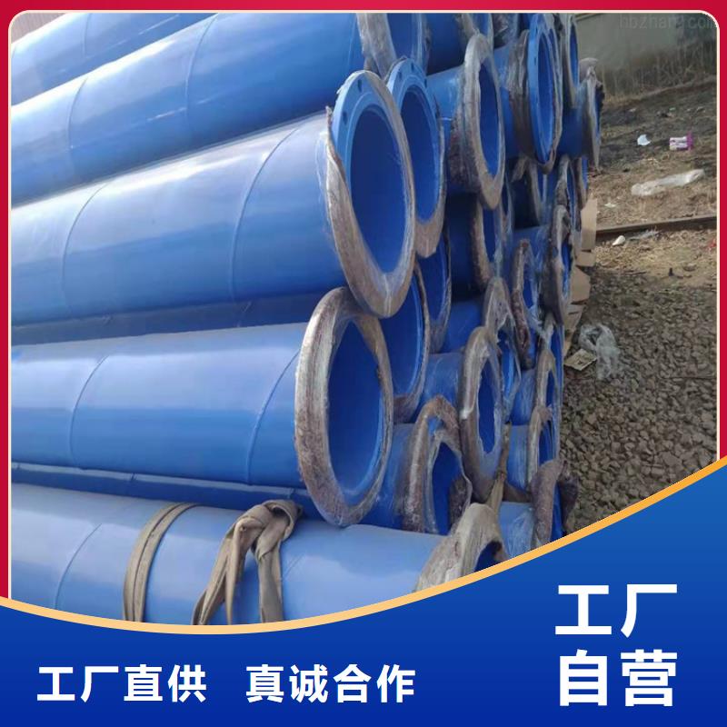 涂塑钢管_保温钢管厂家一件也发货