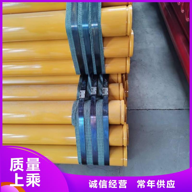 涂塑钢管 DN450保温钢管工程施工案例