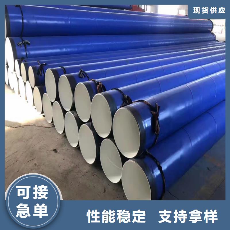 涂塑钢管-涂塑钢管厂家品质优选