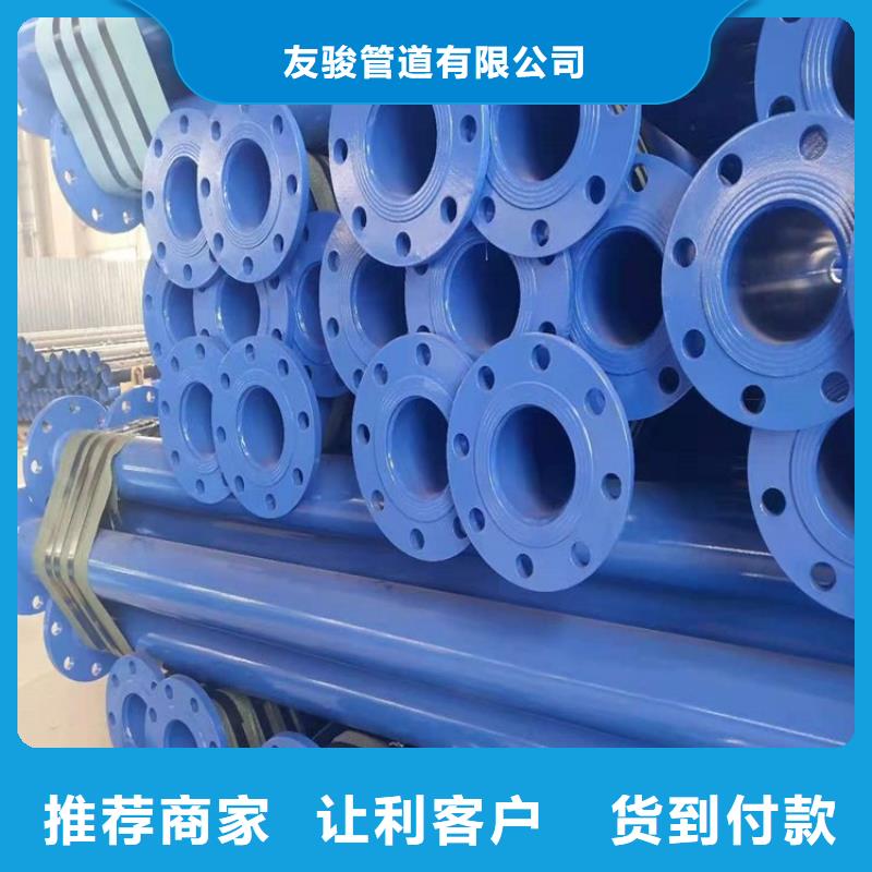 涂塑钢管 DN450保温钢管工程施工案例