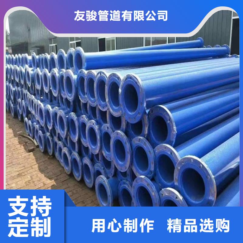 涂塑钢管涂塑钢管厂家专注细节使用放心