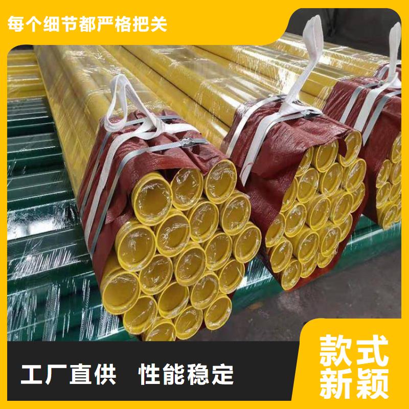 涂塑钢管,直埋保温管准时交付