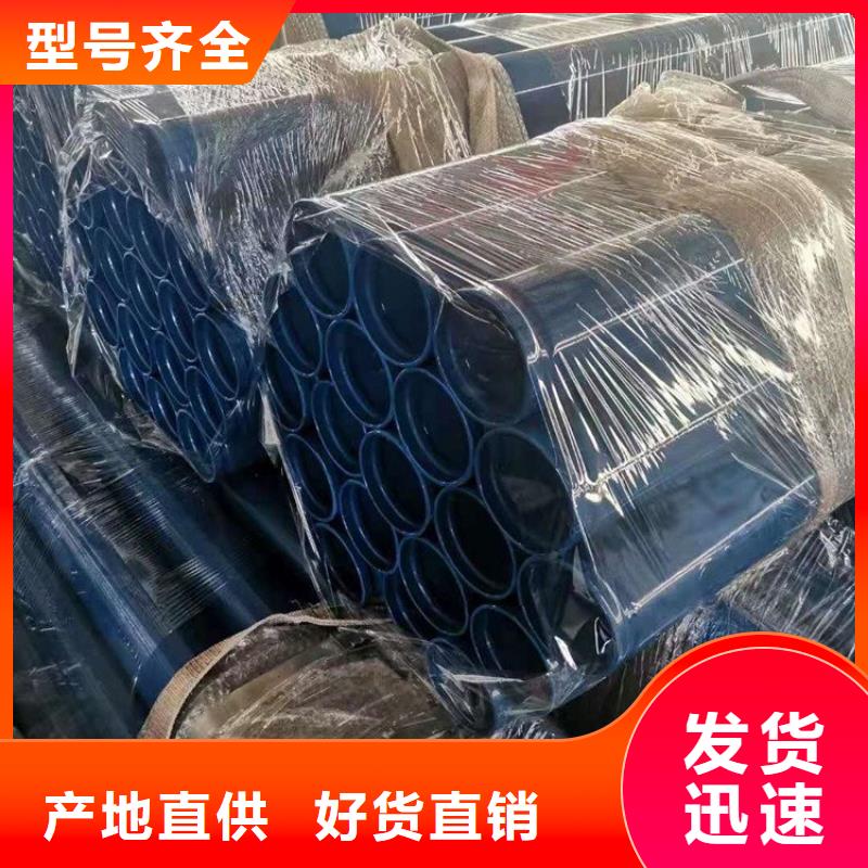 涂塑钢管 DN450保温钢管工程施工案例