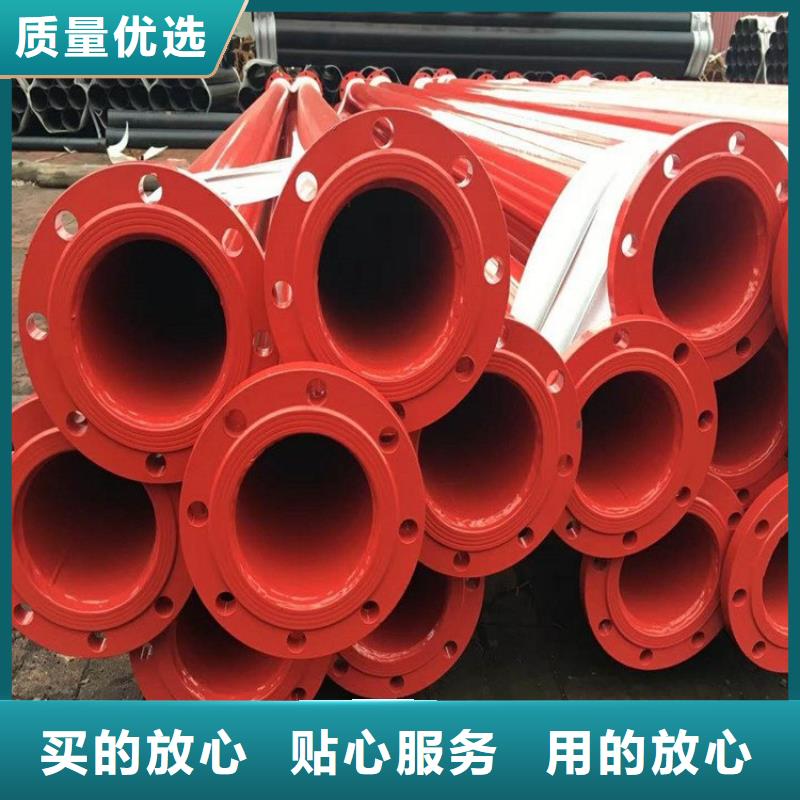 涂塑钢管-燃气防腐钢管品质优良