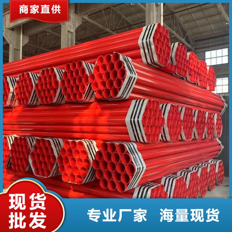 3pe防腐钢管厂家-视频-阿拉善|包头|鄂尔多斯|通辽|兴安友骏3pe防腐钢管厂家_ 友骏管道(内蒙古分公司)