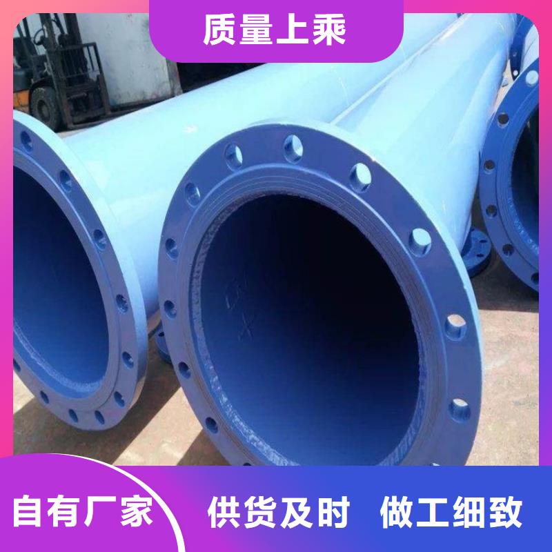 涂塑钢管钢套钢蒸汽保温管懂您所需