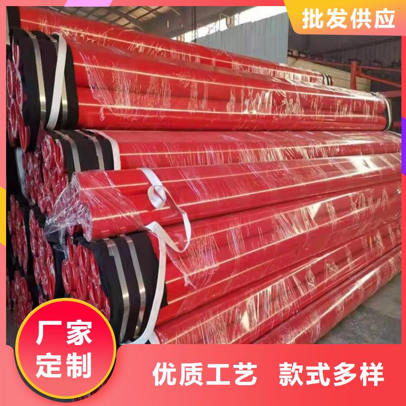 涂塑钢管国标防腐钢管直销厂家