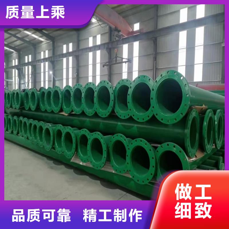 涂塑钢管 钢套钢保温钢管层层质检