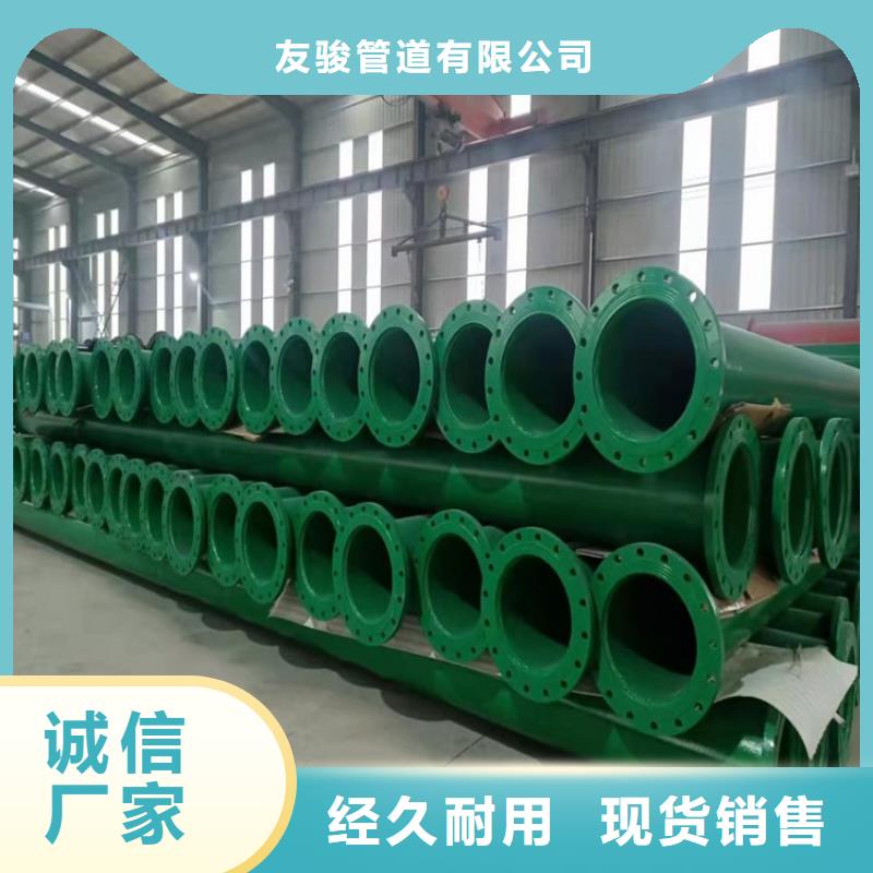 涂塑钢管给水涂塑钢管经验丰富质量放心