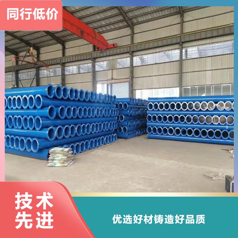 涂塑钢管黄夹克保温管实力见证