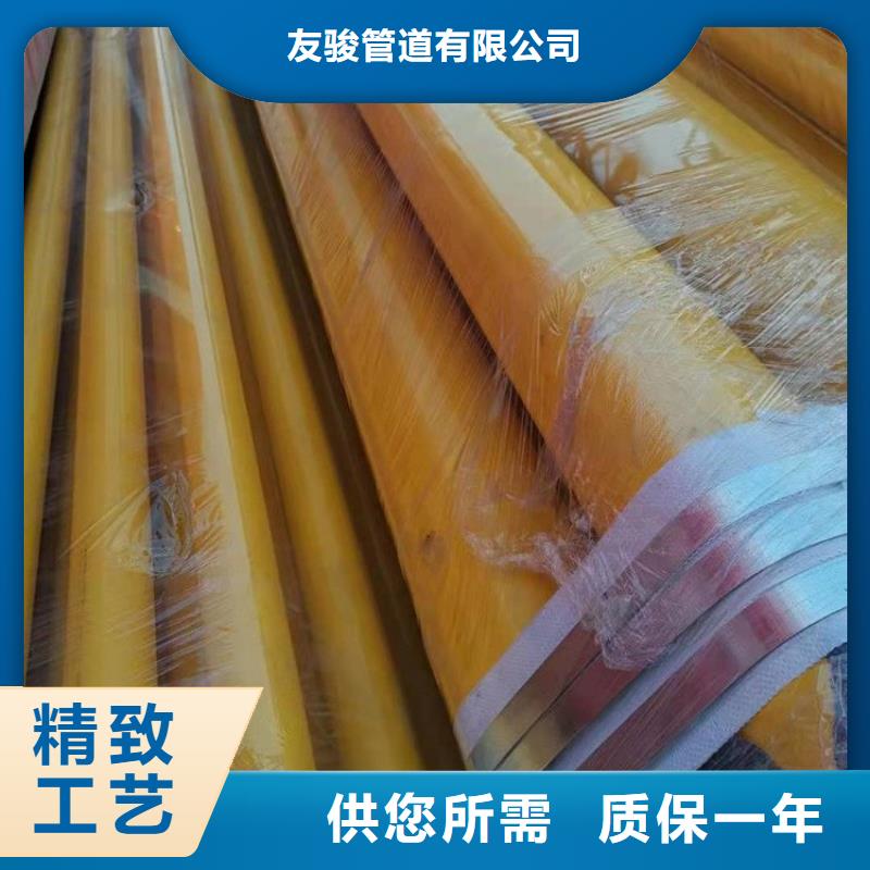 涂塑钢管防腐钢管厂家一站式采购方便省心