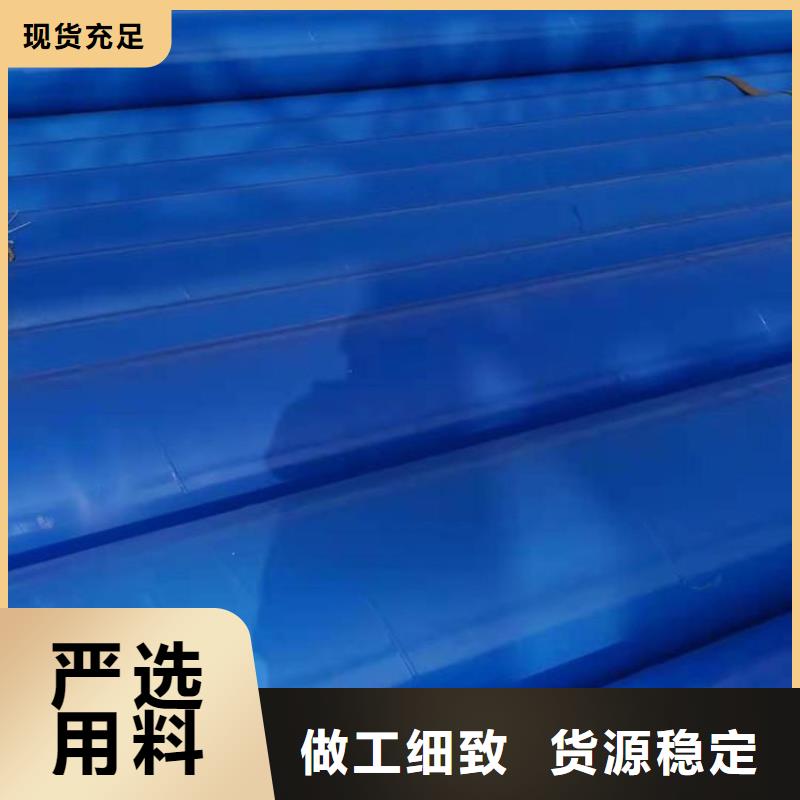 涂塑钢管,3pe螺旋防腐钢管品牌大厂家