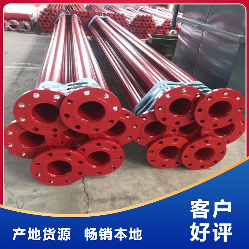 涂塑钢管,钢套钢保温钢管按需定做