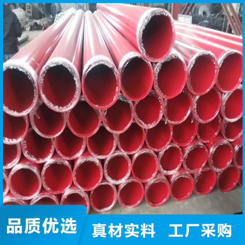 3pe防腐钢管厂家-视频-阿拉善|包头|鄂尔多斯|通辽|兴安友骏3pe防腐钢管厂家_ 友骏管道(内蒙古分公司)