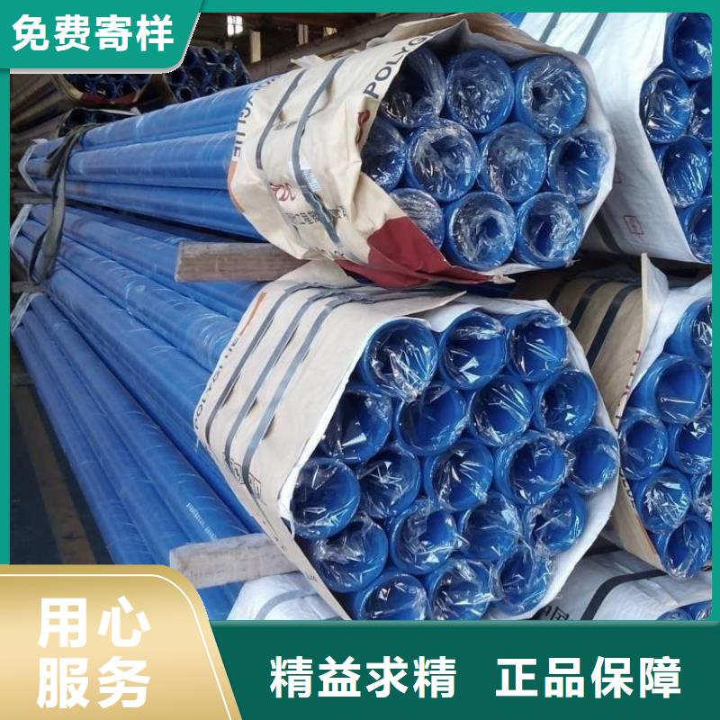 3pe防腐钢管厂家-视频-3pe防腐钢管厂家-安徽省黄山市周边服务商-徽州|休宁|安庆|铜陵|巢湖|亳州|滁州